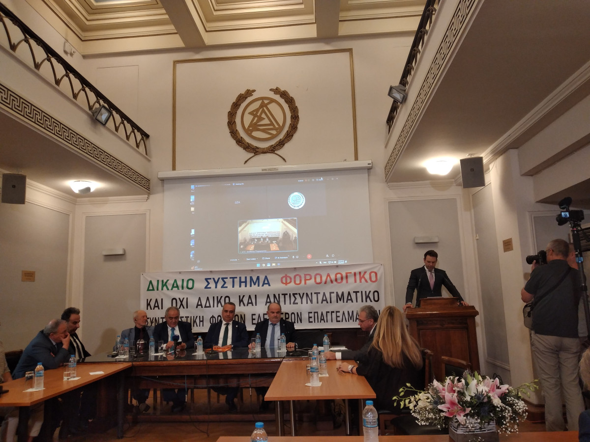 Συντονιστικό ελεύθερων επαγγελματιών: Επαχθές το πλαίσιο τεκμαρτής φορολόγησης