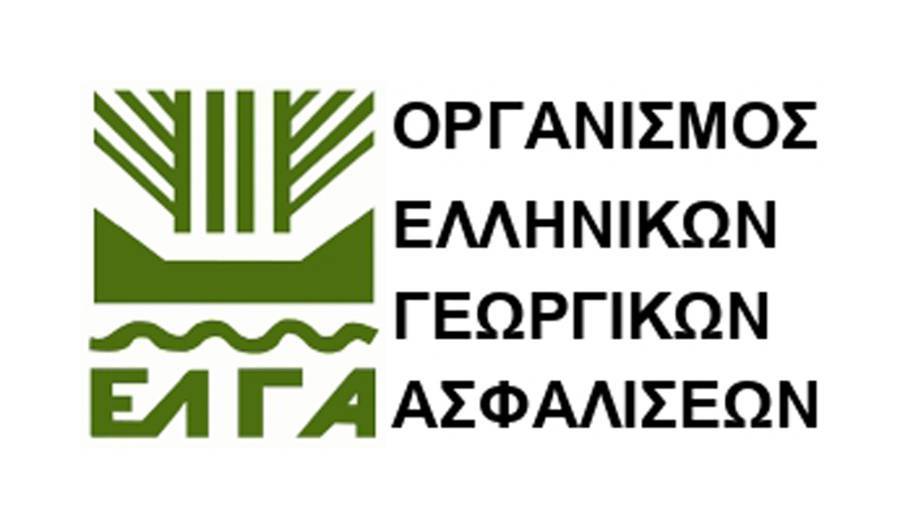 Το ΥΠΟΙΚ ενισχύει τον ΕΛ.Γ.Α. με 60 εκατ. ευρώ