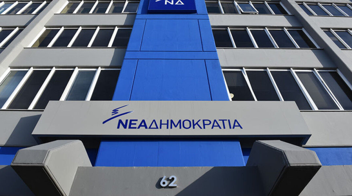 ΝΔ: Αυτονόητη η διαγραφή Πολάκη- Ο φοβισμένος Τσίπρας δεν τολμάει