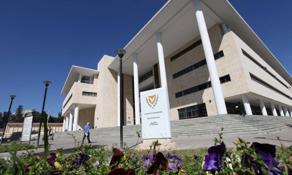 Κύπρος: Σήμερα η έκδοση του 15ετούς ευρωπαϊκού ομολόγου