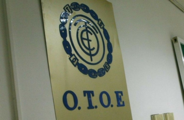 OTOE: Διάσταση απόψεων στις διαπραγματεύσεις για νέα κλαδική ΣΣΕ