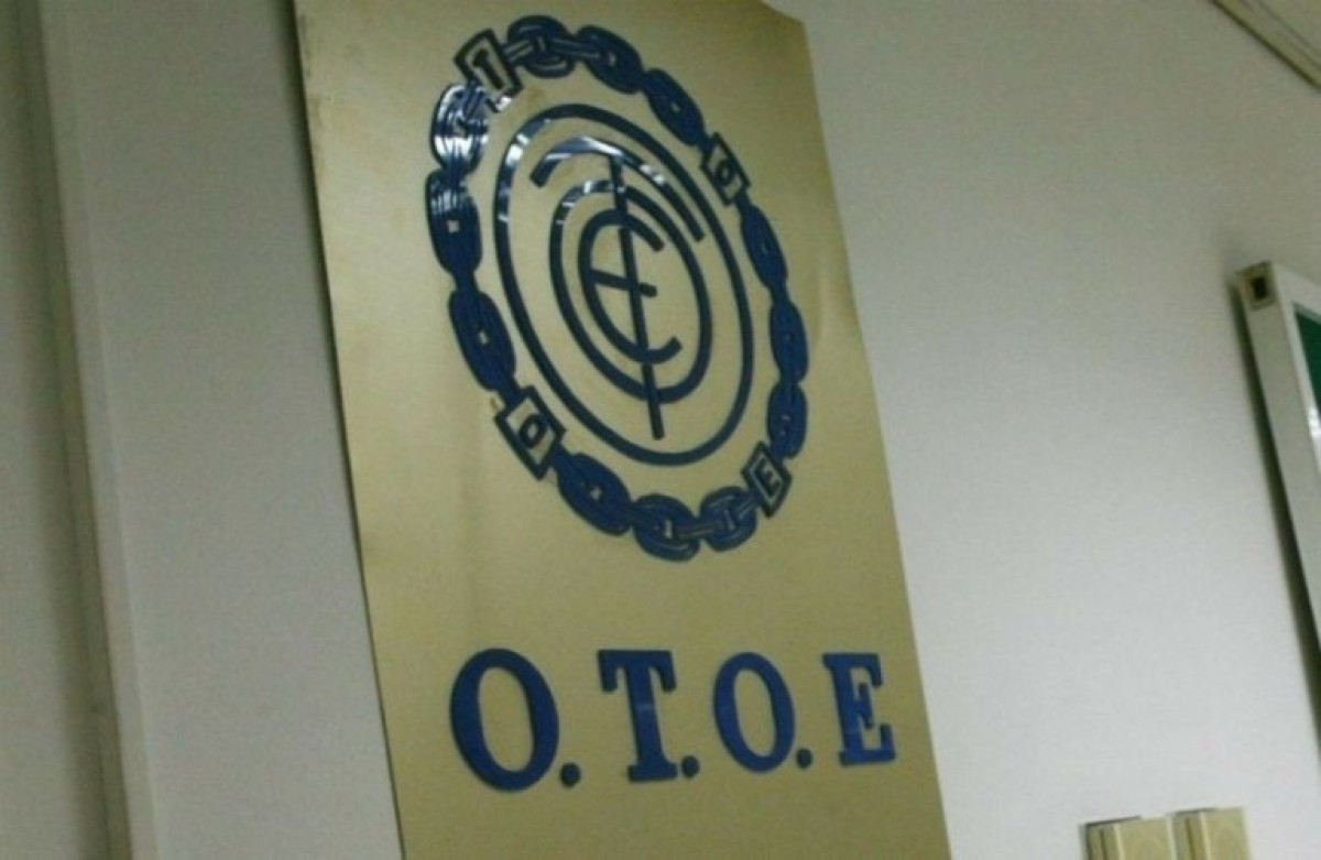 OTOE: Διάσταση απόψεων στις διαπραγματεύσεις για νέα κλαδική ΣΣΕ