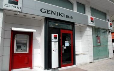 Geniki Bank : Αύξηση των κερδών μετά από φόρους, έναντι ζημιών τις 10 προηγούμενες ετήσιες χρήσεις