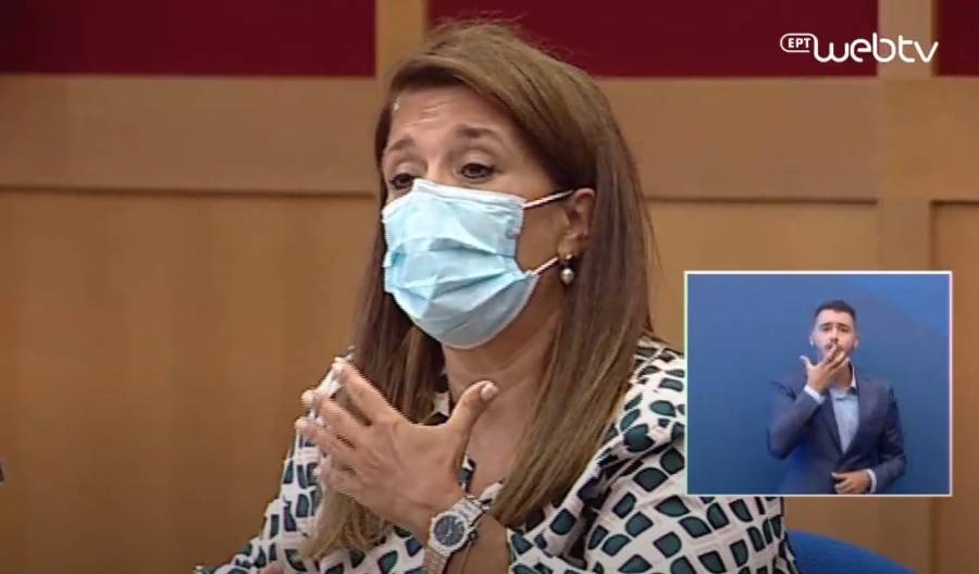 Παπαευαγγέλου (Παιδολοιμωξιολόγος): Οι προδιαγραφές για τις μάσκες των μαθητών