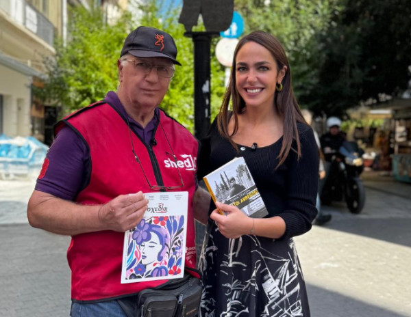 Μιχαηλίδου: Κάθε άνθρωπος αξίζει μια στέγη για τη ζωή του