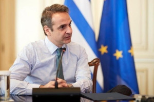 Σύσκεψη στο Μαξίμου για έλεγχο σεισμικότητας των δημοσίων κτιρίων