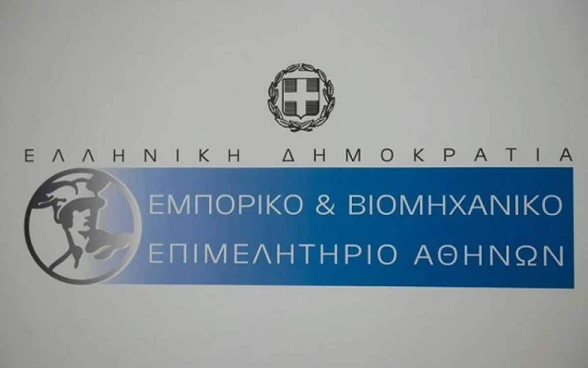 Τη δημιουργία δομής μικροπιστώσεων εξετάζει το ΕΒΕΑ