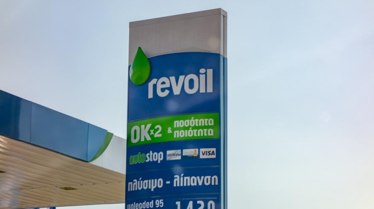 Revoil: Μέρισμα €0,049 για την χρήση του 2025