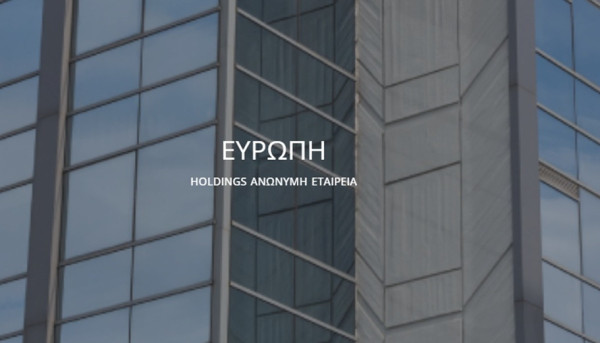 Ευρώπη Holdings: ΑΜΚ €890.678 &amp; Εισαγωγή προς διαπραγμάτευση 3.425.688 νέων μετοχών από 30 Ιουνίου