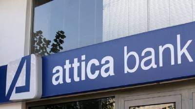 Attica Bank: Σε δοκιμαστικό περιβάλλον εργαλείο καινοτόμων ηλεκτρονικών συναλλαγών