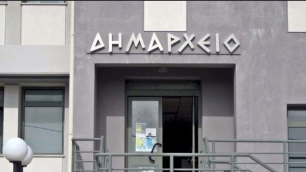 Στάση εργασίας αύριο στους Δήμους