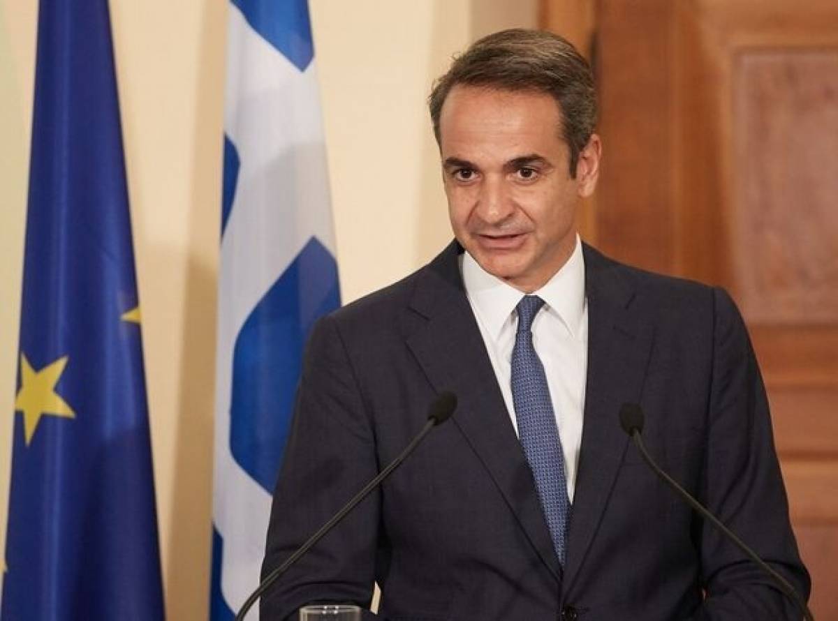 Μητσοτάκης: Να καταστήσουμε την Ελλάδα ελκυστικό επενδυτικό προορισμό