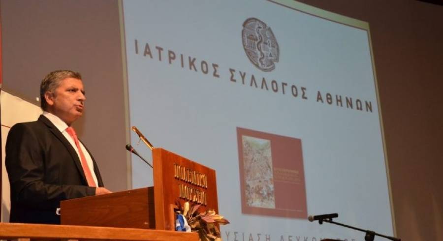 Πατούλης: Να ανακόψουμε το κύμα μετανάστευσης των Ελλήνων ιατρών