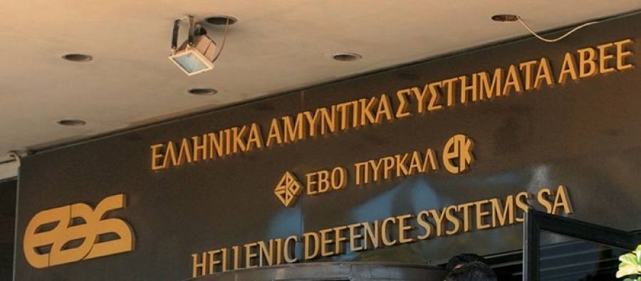 ΕΑΣ: Επιστρέφουν στην διεθνή αγορά μέσω Αιγύπτου