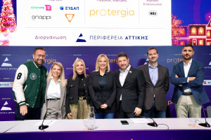 Για 2η συνεχόμενη χρονιά το «Protergia Χριστουγεννιάτικο Χωριό» ανοίγει τις πύλες του στο Πεδίον του Άρεως