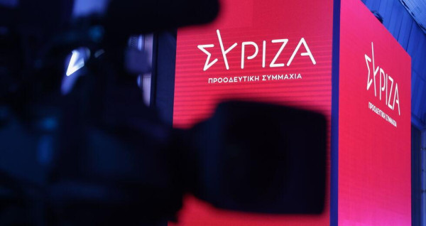 ΣΥΡΙΖΑ: Ο Μητσοτάκης κατηγορείται για την οργάνωση πρωτοφανούς Συνταγματικής εκτροπής