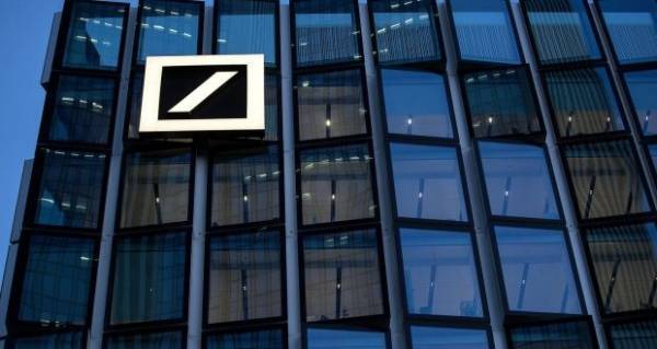 Μείωση 65% στα καθαρά κέρδη της Deutsche Bank