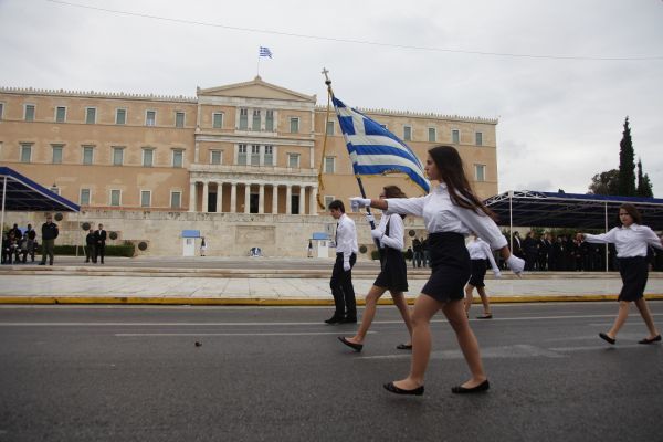 Ποιοι δρόμοι θα κλείσουν στο κέντρο της Αθήνας λόγω παρελάσεων