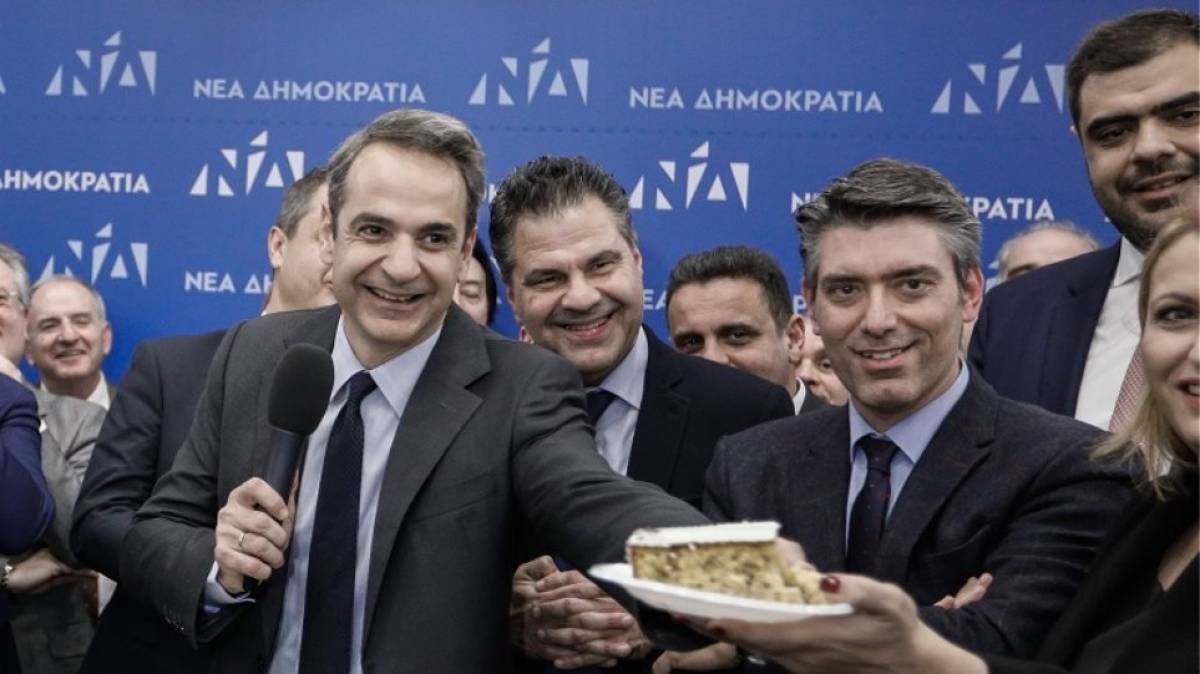 Μητσοτάκης: Να εξαντλήσουμε την τετραετία