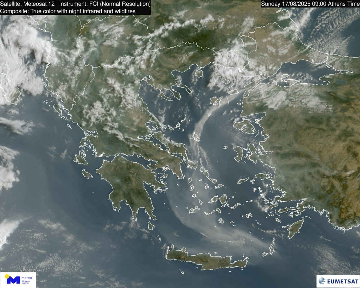Ο καπνός από τις πυρκαγιές στην Τουρκία κάλυψε μεγάλο μέρος του Αιγαίου