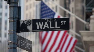 Wall Street: «Ποδαρικό» στο 2021 με απώλειες