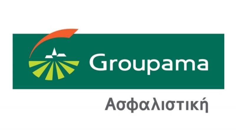 Σταθερά σε πορεία κερδοφορίας η Groupama Ασφαλιστική