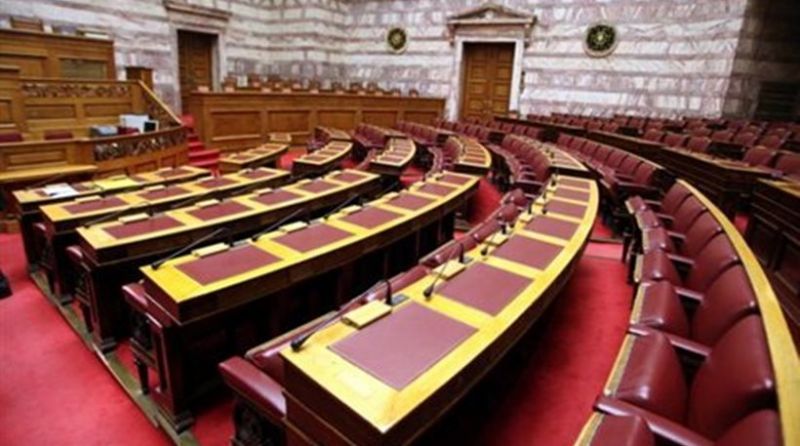 Προ ημερησίας για τη διαπραγμάτευση την Παρασκευή στη Βουλή