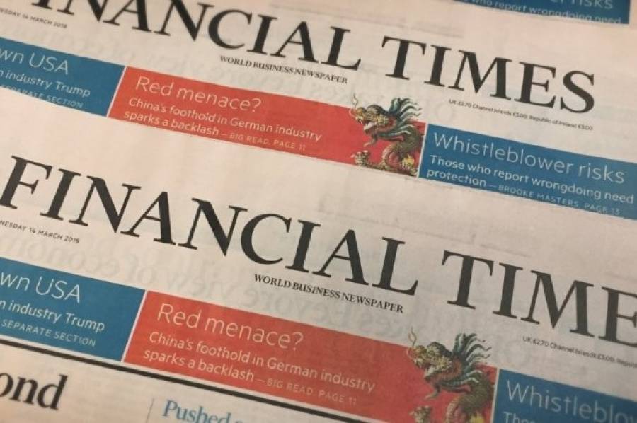 Οι Financial Times παίρνουν θέση για τη Συμφωνία των Πρεσπών