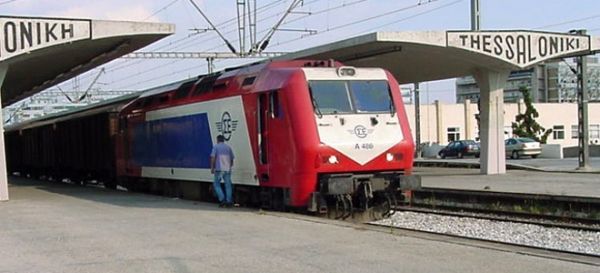 Το Ιταλικό «ντου» στον σιδηρόδρομο