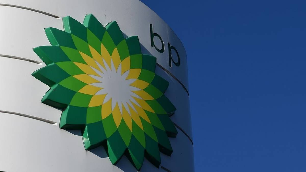 BP: «Βουτιά» 67% στα καθαρά κέρδη α’ τριμήνου