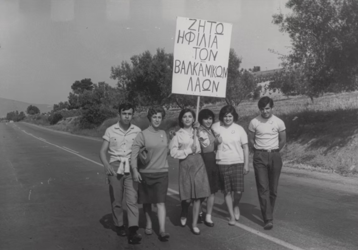 «Οι μαθητές που μετρούσαν τ’ άστρα» - Ένα ντοκιμαντέρ από και για τη Συλλογική Μνήμη