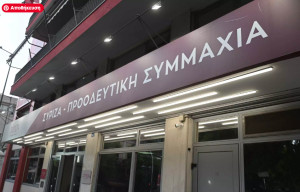 ΣΥΡΙΖΑ κατά Κικίλια: Καμία μυστική συμφωνία – Η ΝΔ αφήνει τις τουρκικές μηχανότρατες ανενόχλητες