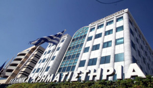 Το rotation διατήρησε στον «δρόμο» των ρεκόρ το Χρηματιστήριο