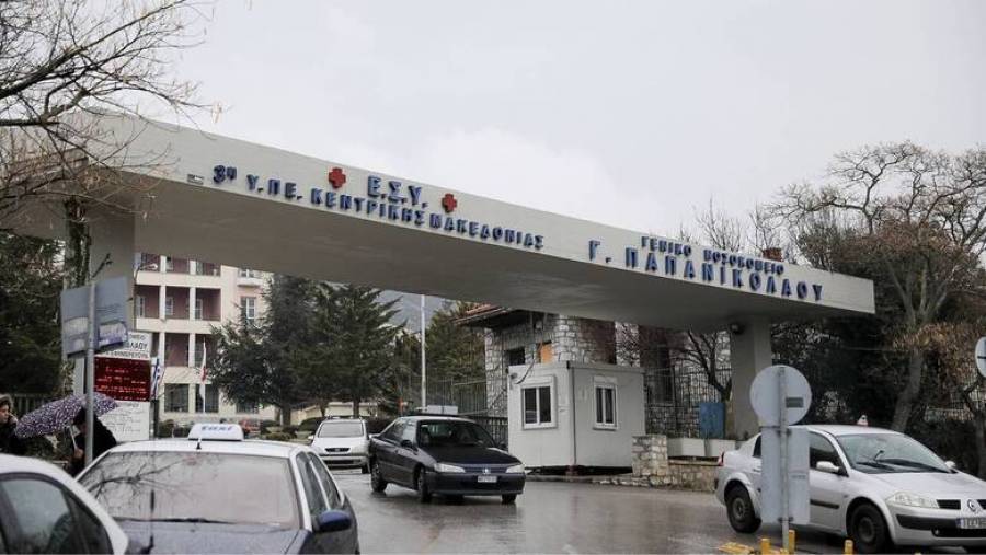 Θεσσαλονίκη: Συρροή κρουσμάτων κορονοϊού σε ηλικιωμένους σε ιδιωτική κλινική