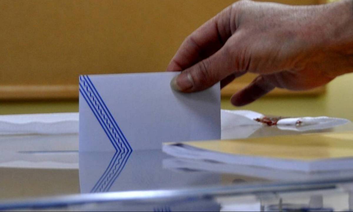 Αρχή Προστασίας Προσωπικών Δεδομένων: Αλλαγές στην πολιτική επικοινωνία ενόψει εκλογών