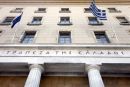 Στο 1,6 δισ. ευρώ το πλεόνασμα τρεχουσών συναλλαγών, αύξηση 2,9% στα έσοδα από την τουριστική κίνηση