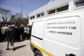 Δήμος Αθηναίων: Πασχαλινό τραπέζι για 1.000 άπορους