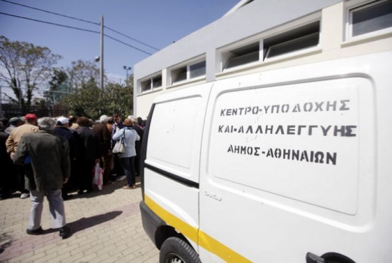Δήμος Αθηναίων: Πασχαλινό τραπέζι για 1.000 άπορους