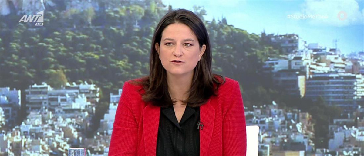 Κεραμέως: Στην Ελλάδα η μεγαλύτερη αποστολή αμερικανικών πανεπιστημίων
