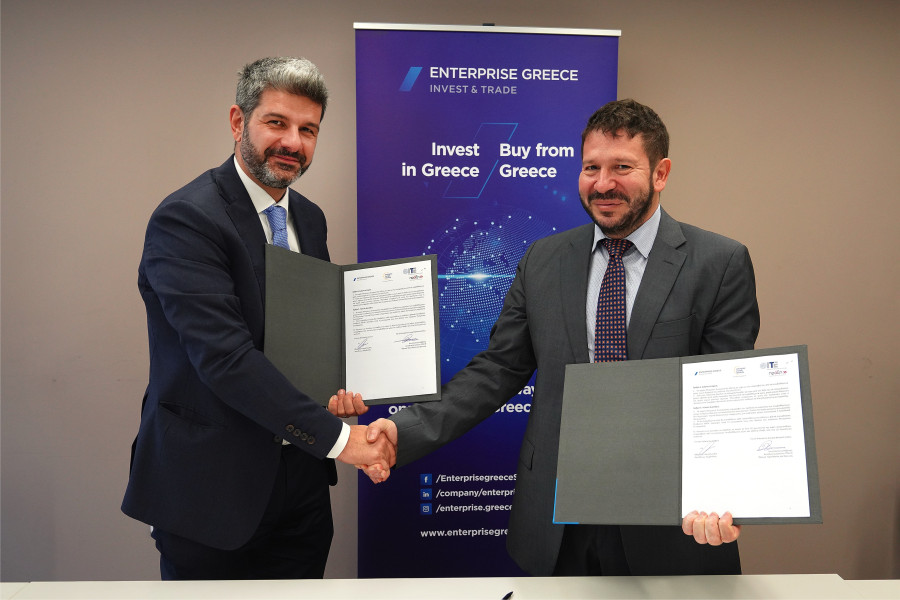 Enterprise Greece και Enterprise Europe Network Hellas υπέγραψαν μνημόνιο συνεργασίας