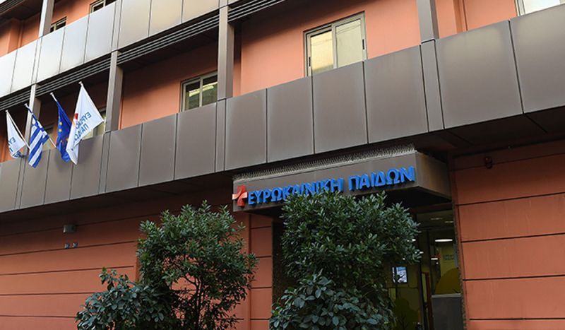 Σε νέο κτήριο η Ευρωκλινική Παίδων