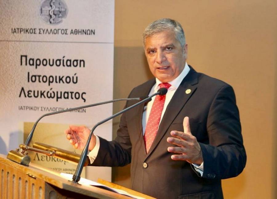 Μέτρα προφύλαξης από τα κουνούπια υπενθυμίζει ο ΙΣΑ