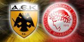 Πειραιάς: Επεισόδια μεταξύ φιλάθλων του Ολυμπιακού και της ΑΕΚ