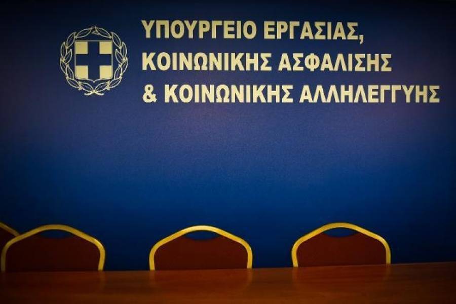 Ήλιος: Στα 724,19€ η μέση κύρια σύνταξη στην Ελλάδα