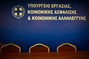 Ήλιος: Στα 724,19€ η μέση κύρια σύνταξη στην Ελλάδα