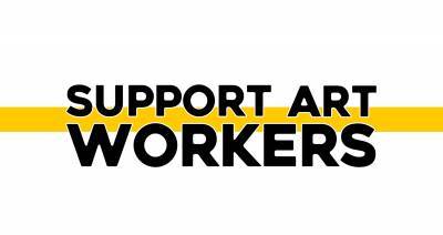 Support Art Workers:Τι ανακοίνωσε η Μενδώνη και τι ισχύει σήμερα