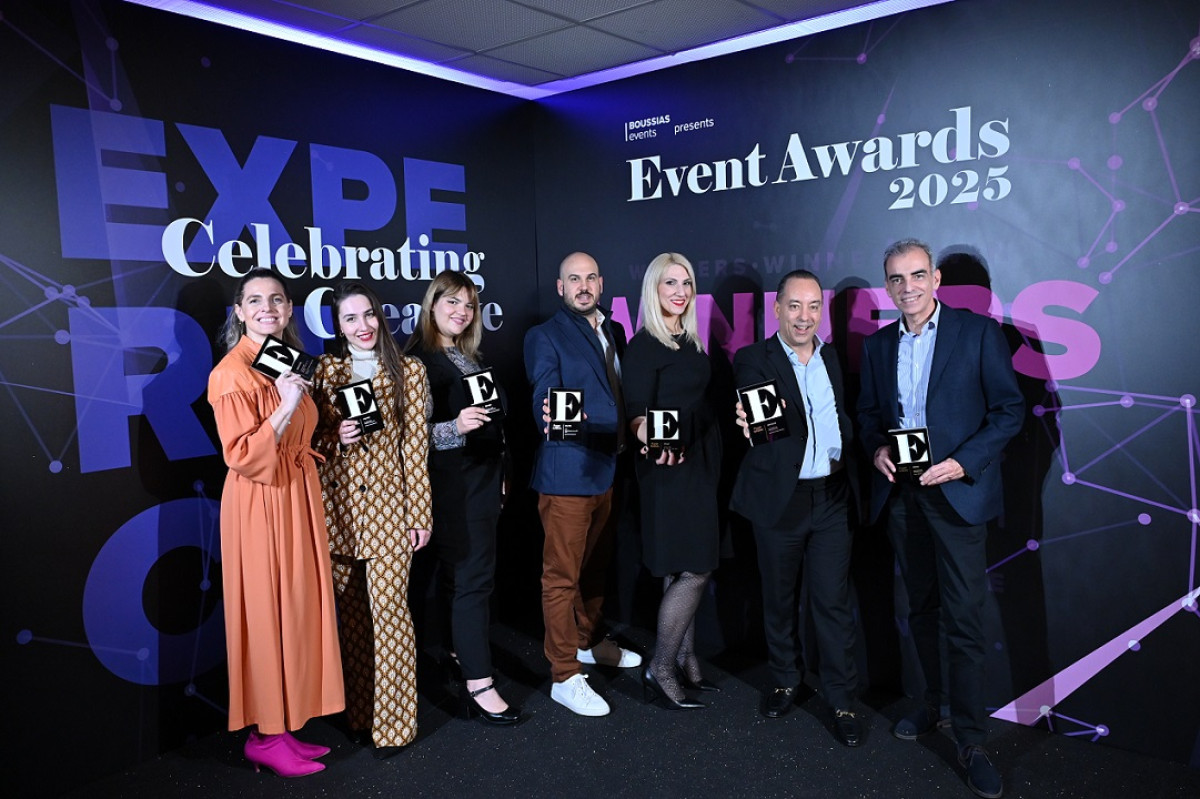 Κυριαρχία του ΟΠΑΠ στα Event Awards 2025- Κέρδισε εφτά βραβεία