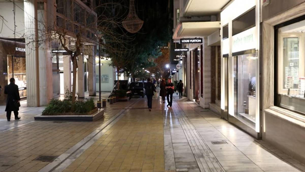 Αυτά τα εμπορικά καταστήματα θα παραμείνουν ανοιχτά