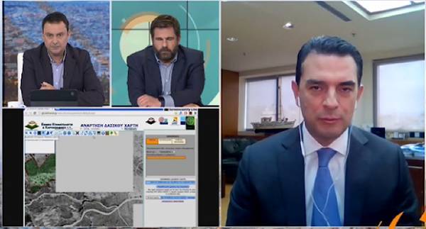 Σκρέκας για δασικούς χάρτες: Τι έχει συμβεί,τι πρέπει να διορθωθεί