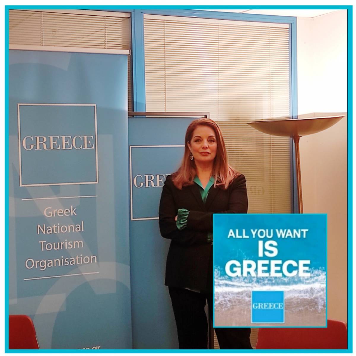 Ο ΕΟΤ και η Ελλάδα που καινοτομεί στην ΙΤΒ Berlin 2021